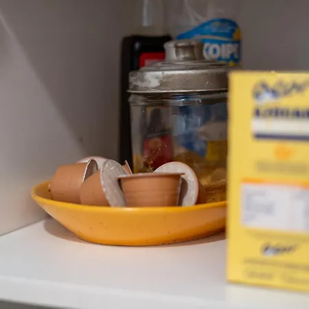 La Casita De Zarate * גרנדה